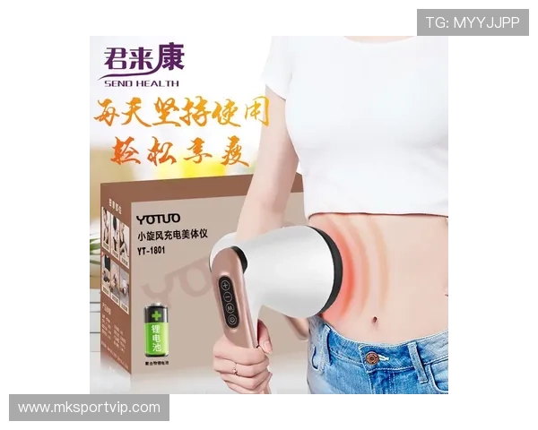 想瘦肚子？试试这几款针对腹部的健身器材