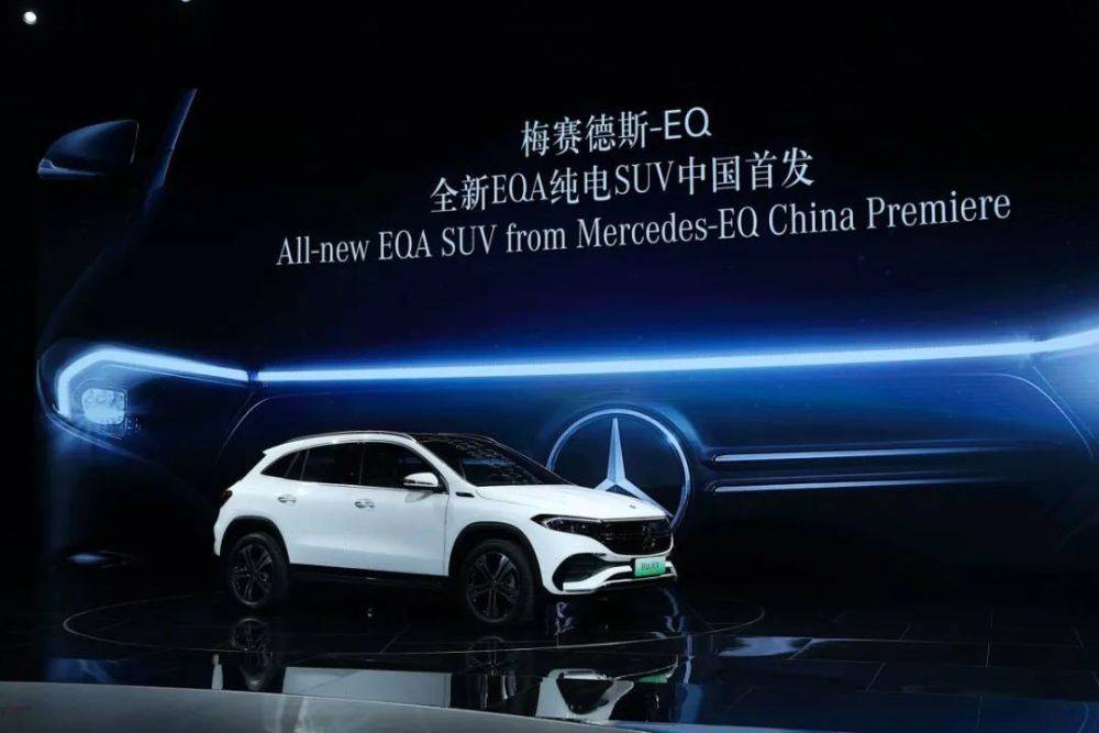 梅赛德斯—奔驰（DaimlerAG）遭中国市场调查本田公司加入混动领域