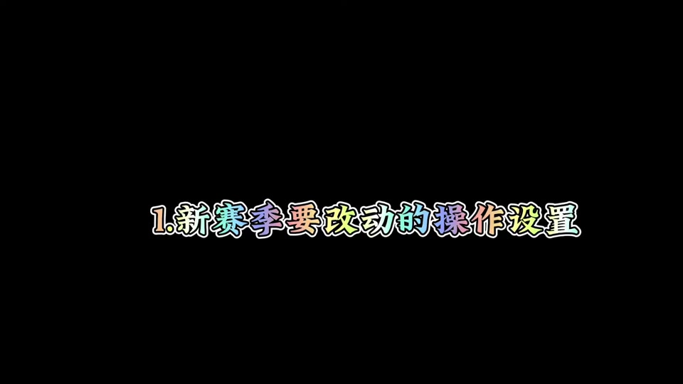 MK体育-法国裁决篮球联赛取消本赛季