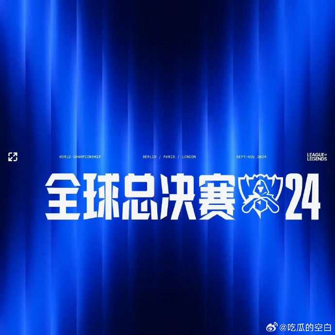 瑞士国家队关键中场未确定是否能够参加下一场比赛