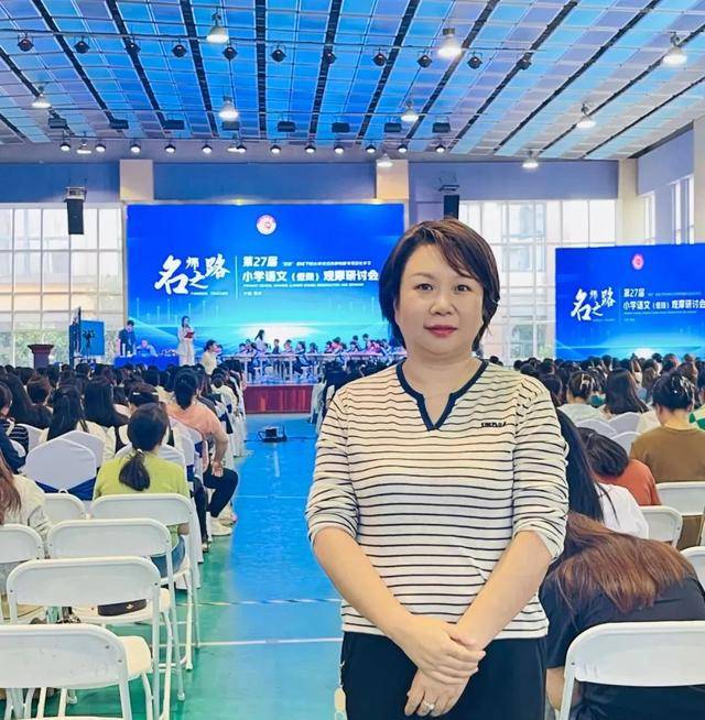 切尔西客场不敌沃特福德，前进之路依然艰难
