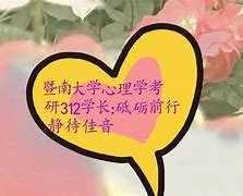 MK体育-冠军目标渐行渐近，主帅静待佳音